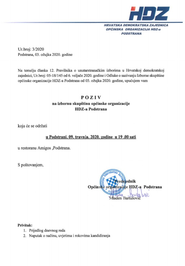 IMG 20200309 152504 364